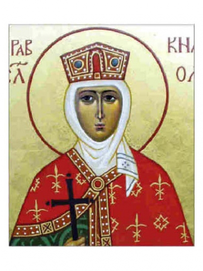 Св. княгиня Олга