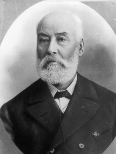 Найден Геров