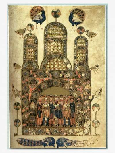 Симеонов (Светославов) сборник
