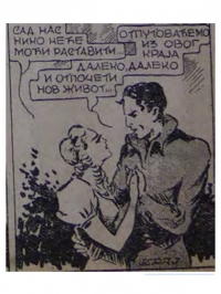 «Белградский круг»: Пушкин, Лермонтов, Гоголь и Толстой в сербском межвоенном комиксе