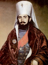 Petar II Petrović-Njegoš